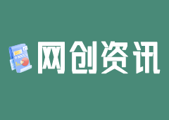 网创资讯丨抖音引流技巧合集，以及引流常见误区【附完整教程】-泰戈创艺资源库