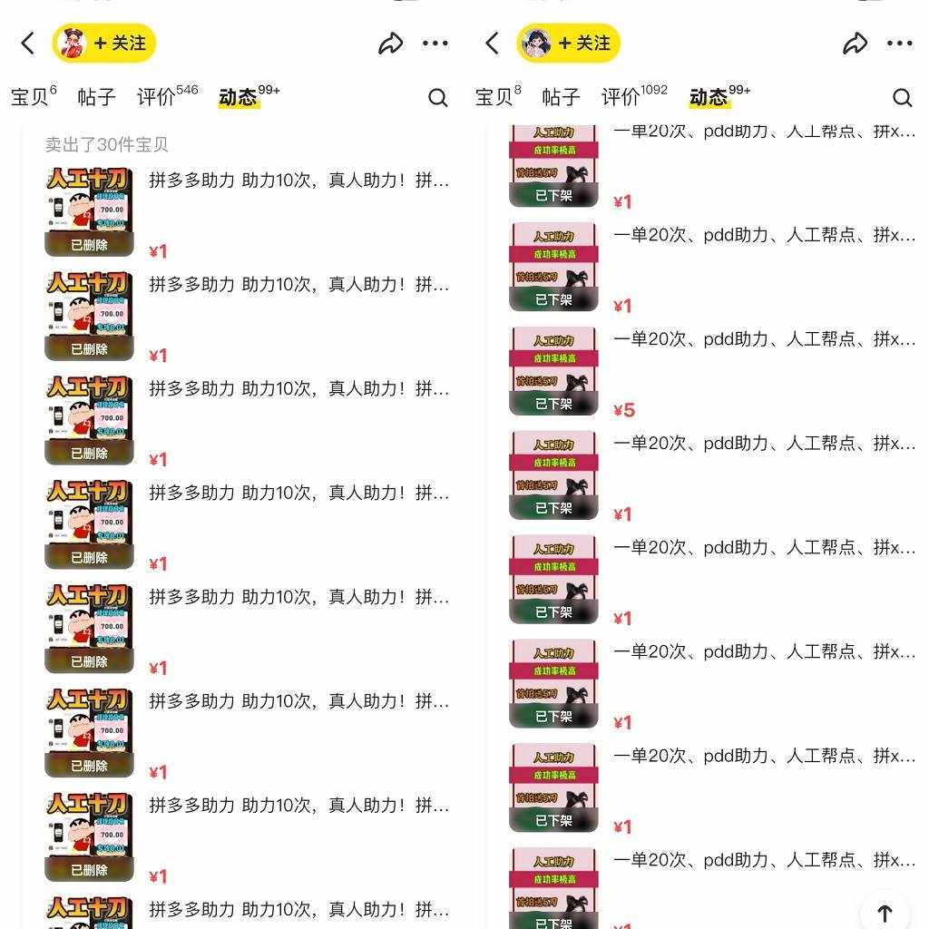 2nwcqo2n0lb 2nwcqo2n0lb