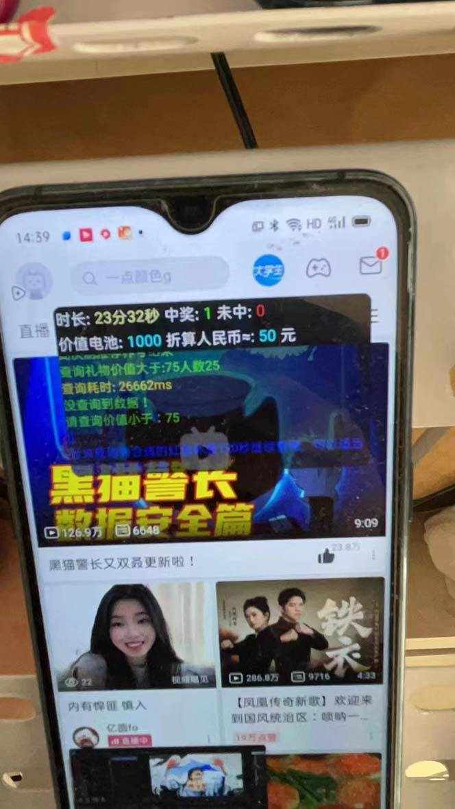 2qfme1tirtx 2qfme1tirtx