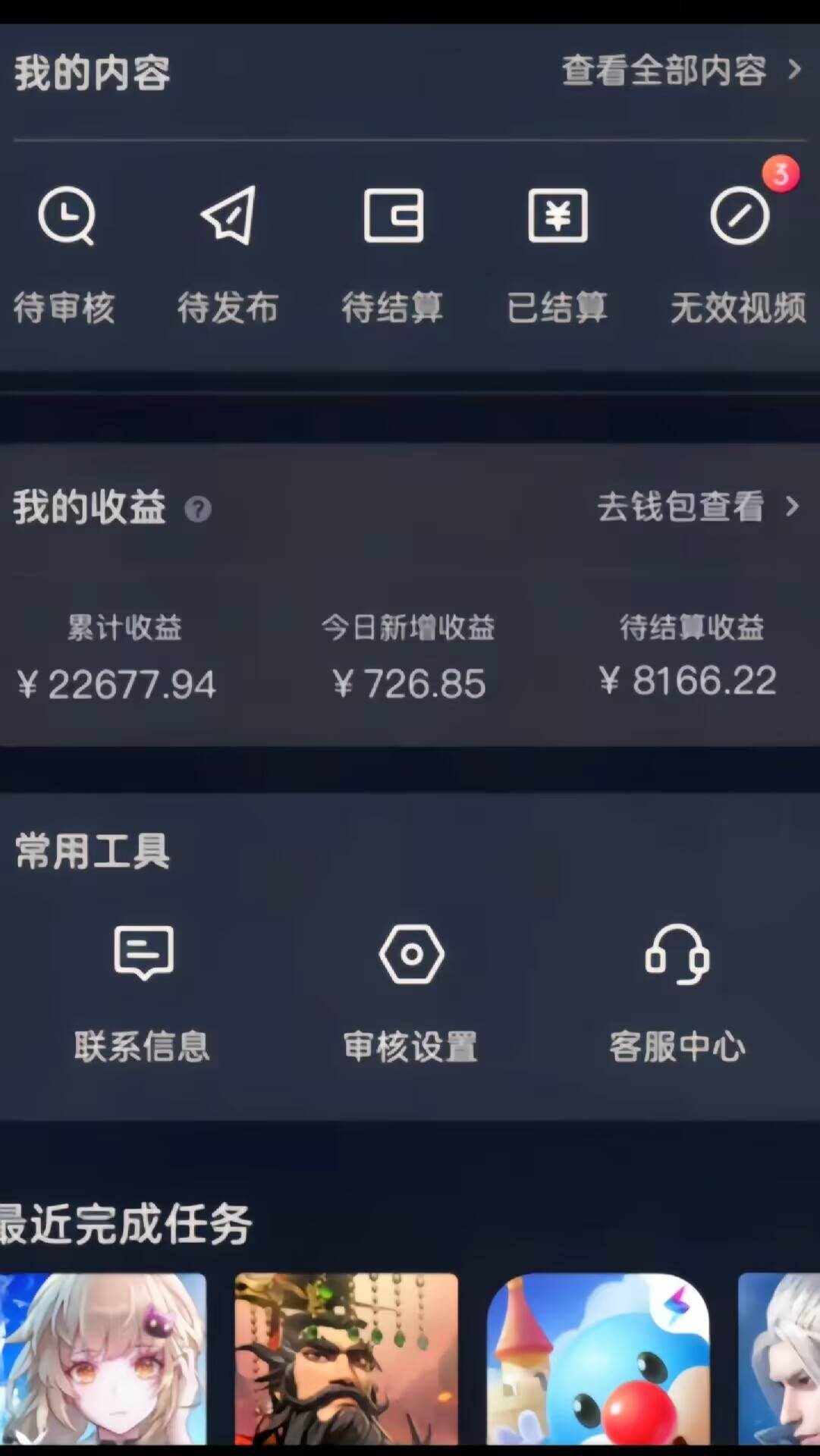 5pdrobslj31