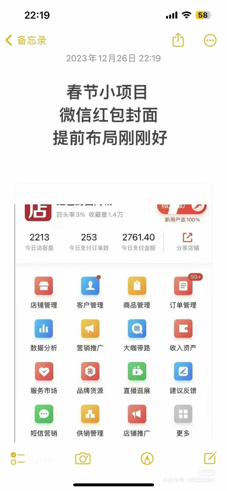 a0yhwllvyef a0yhwllvyef