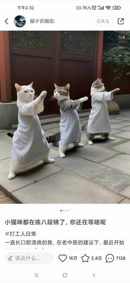 bmtniceukh3 bmtniceukh3