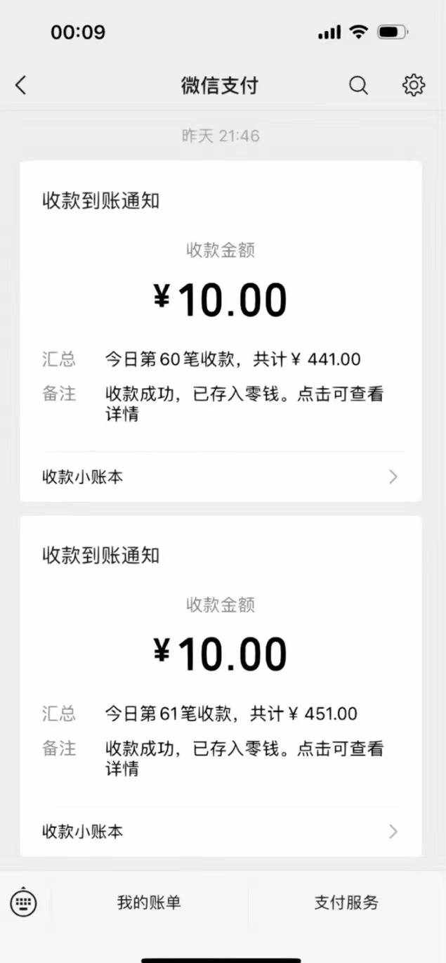 ifqtmqyuock