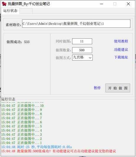 lqw33r421b1 lqw33r421b1