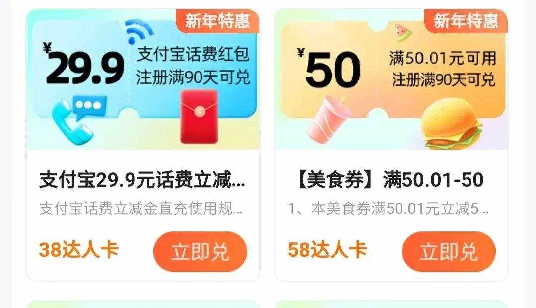 vyyi30q2sgl