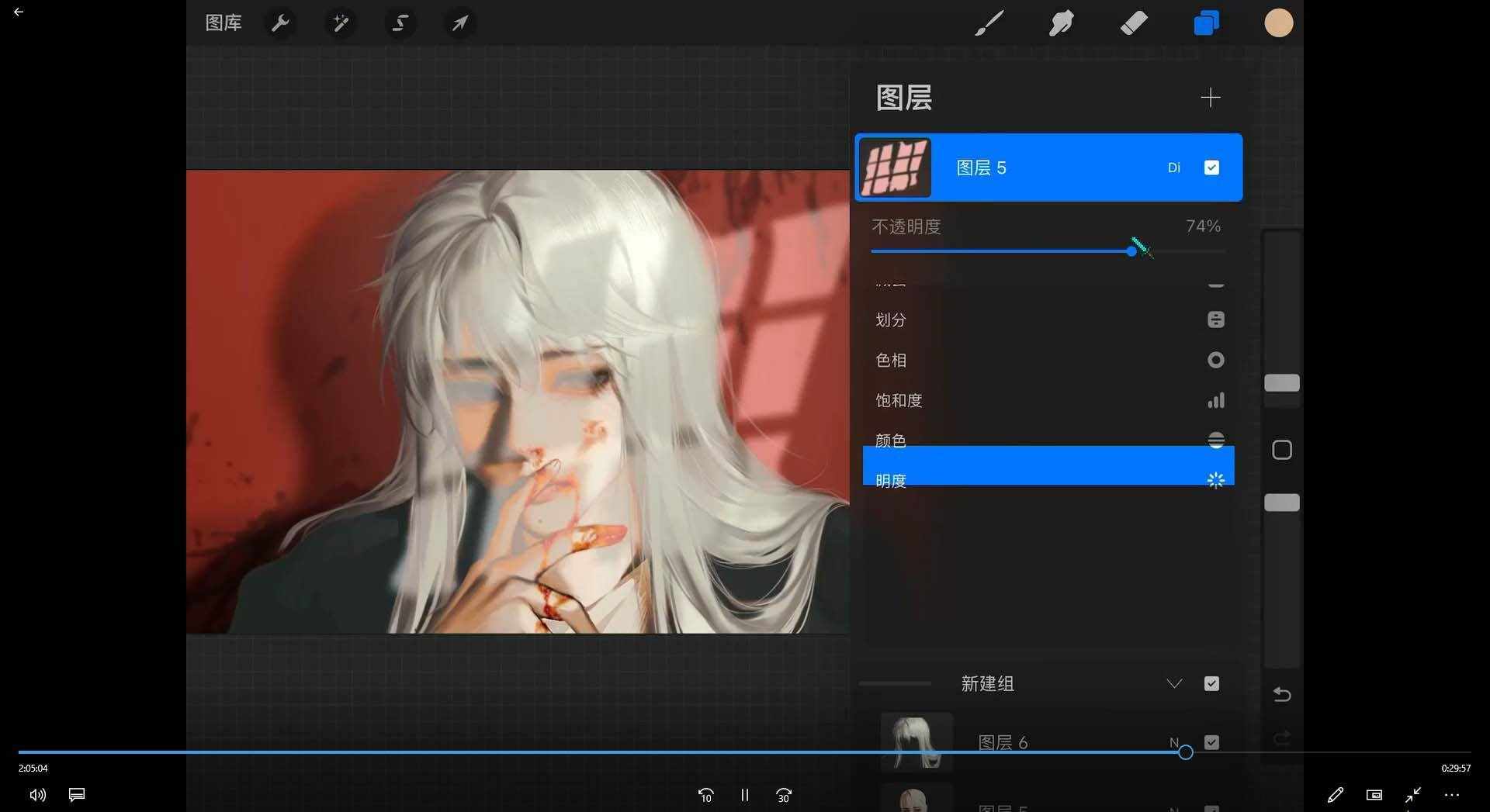 wm2g3blogyf