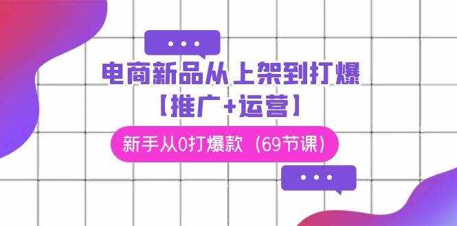 xirunm2s2xm xirunm2s2xm