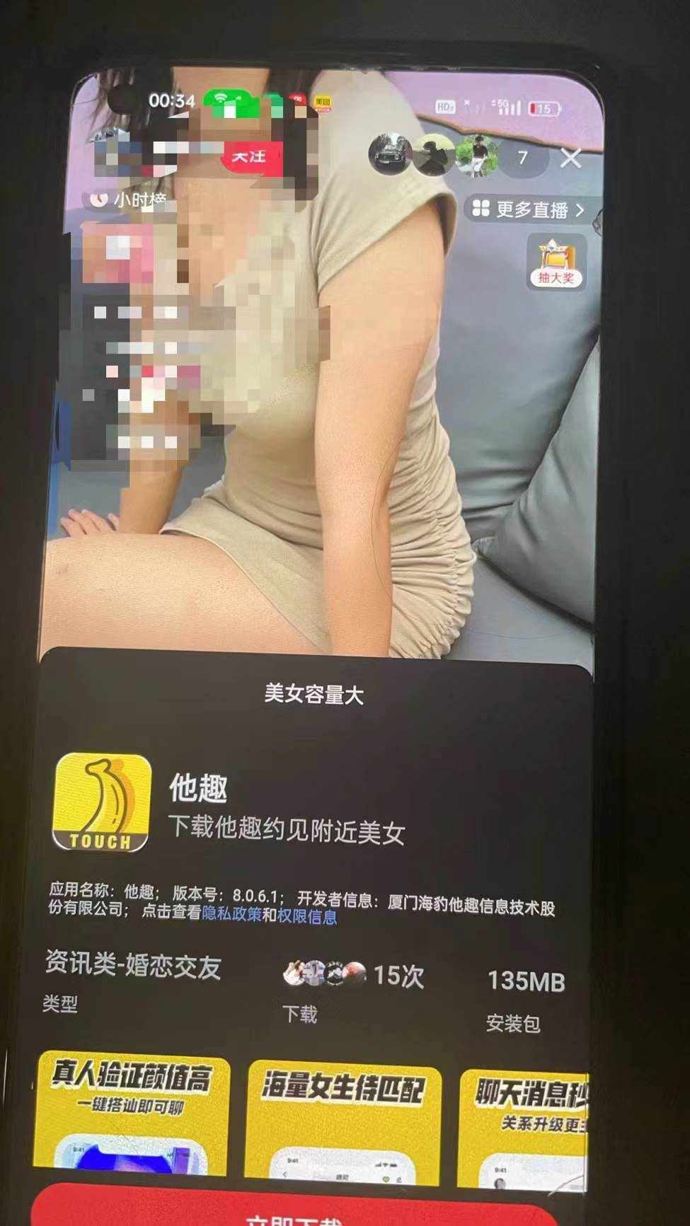 1bzglmgx015 1bzglmgx015