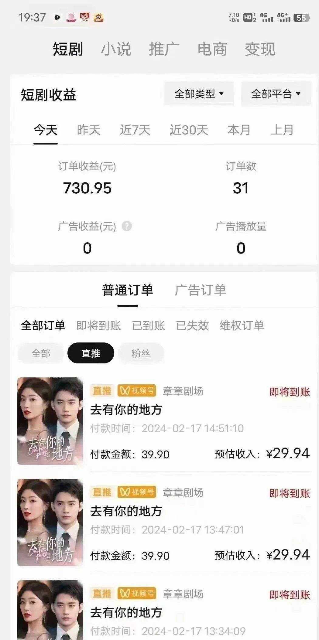 3q2gs2ff3ed 3q2gs2ff3ed