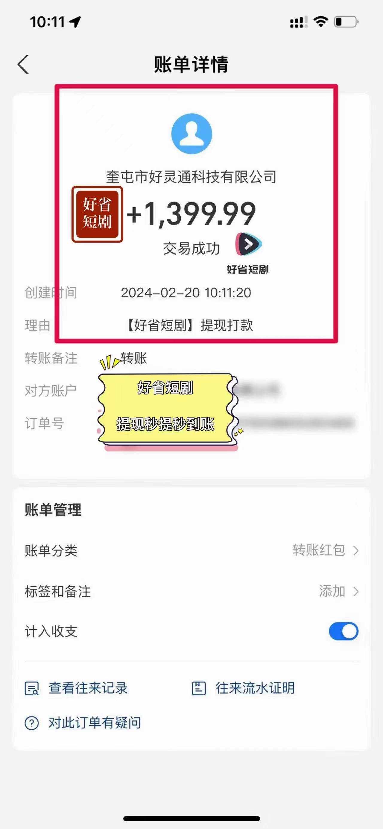 3tvx4d2lxzt 3tvx4d2lxzt