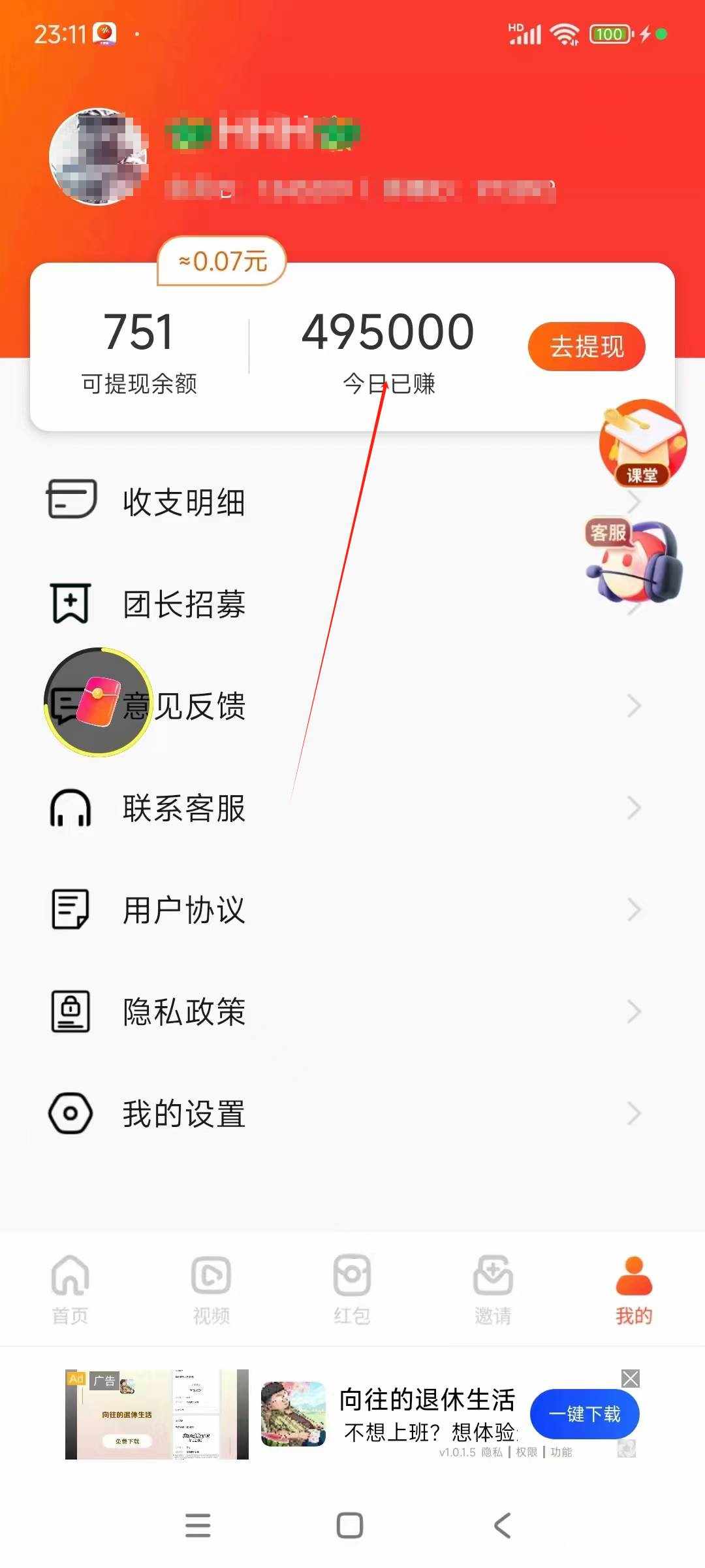 5flyhj1c35r