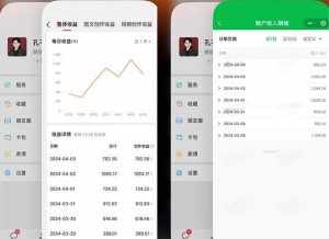 （9786期）2024年4月最强AI写作，每天1小时，日入1000-3000，教程有实操视频，-泰戈创艺资源库
