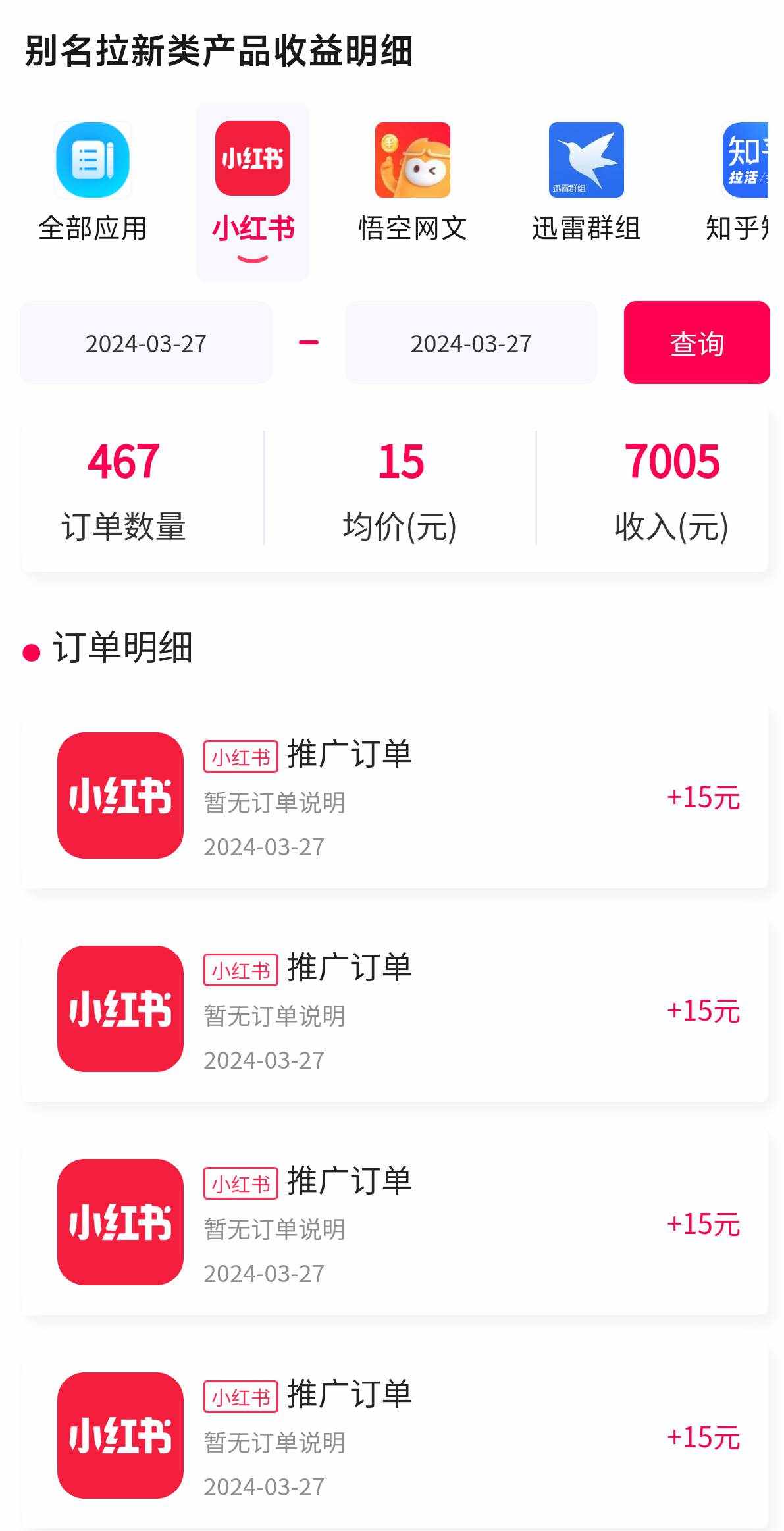 aaf1vl1qvty aaf1vl1qvty