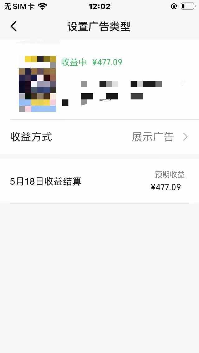 eiekngz5rxk