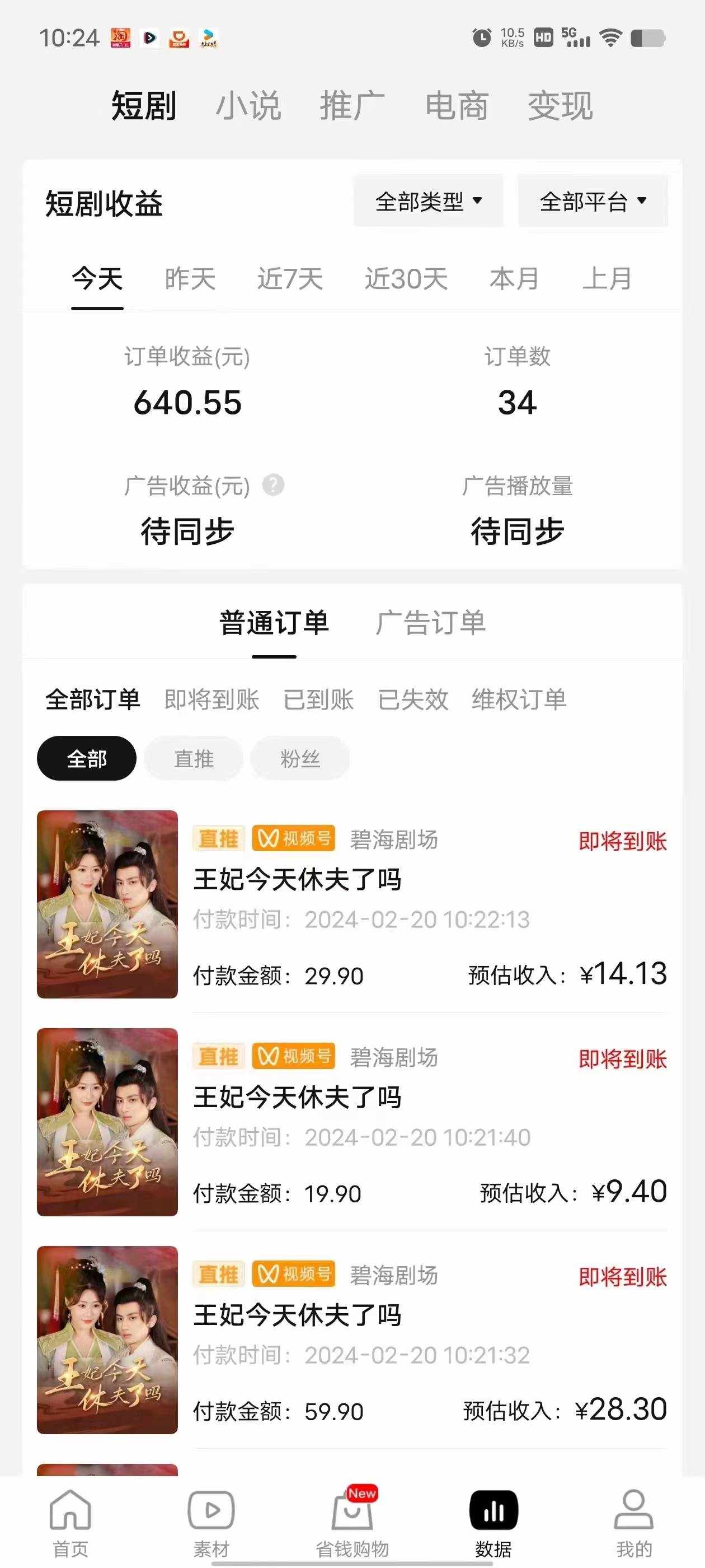 f01wnb4j0b1 f01wnb4j0b1