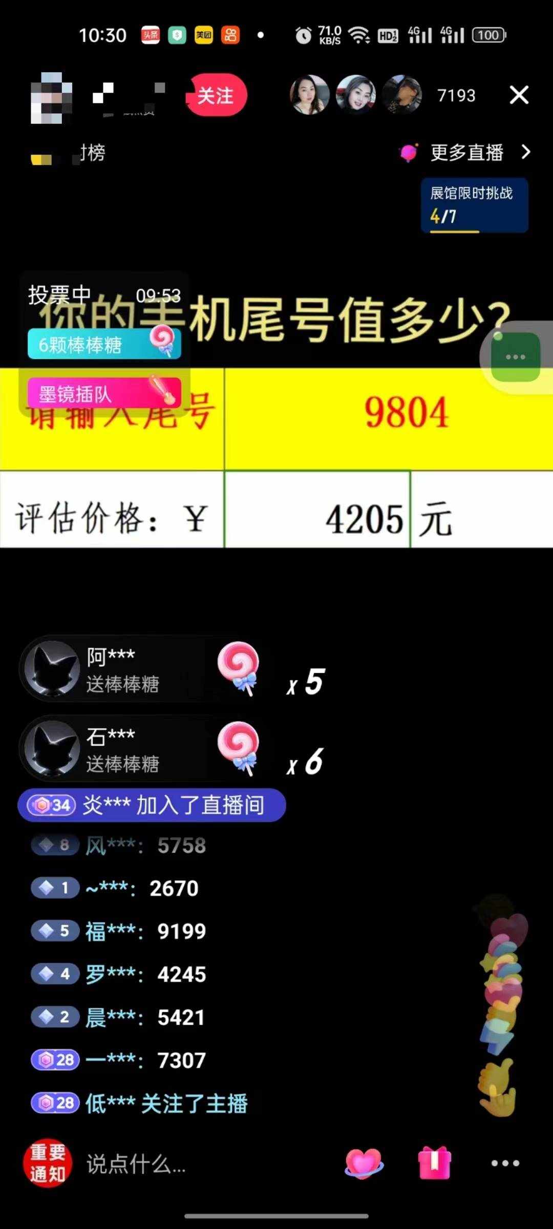 j2e51th2pmk