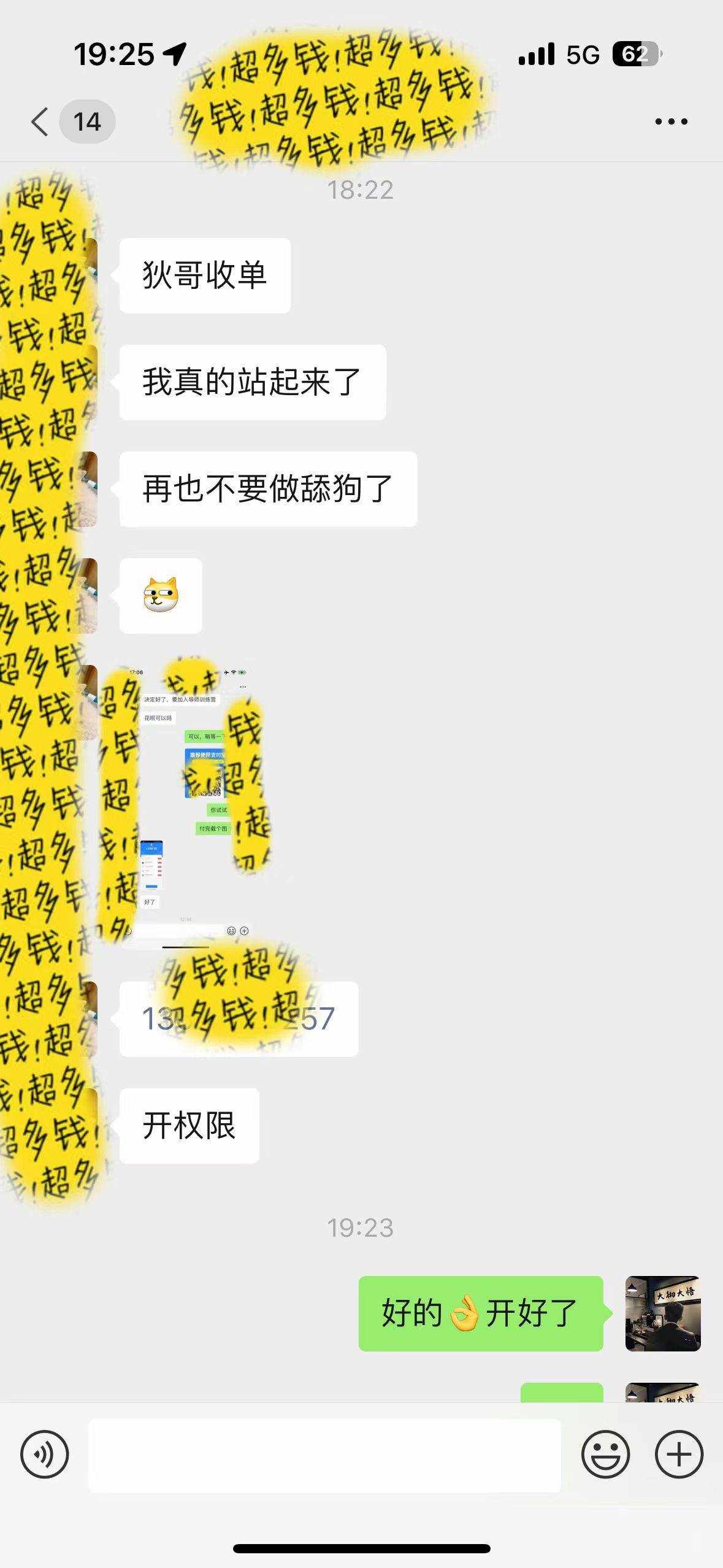 jselz2sq2pm