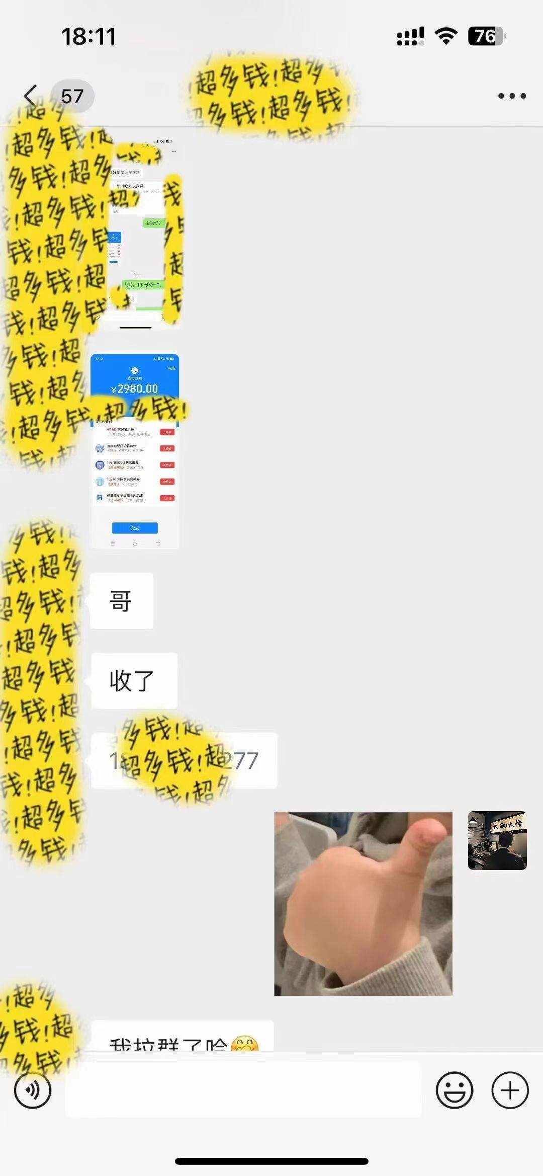 jw5azvfinp5