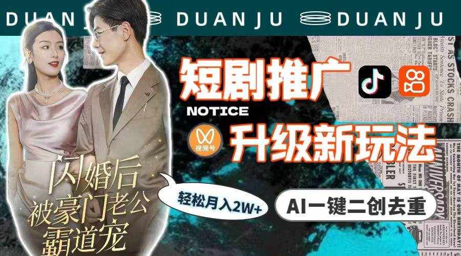 k2v2bdesaoi k2v2bdesaoi