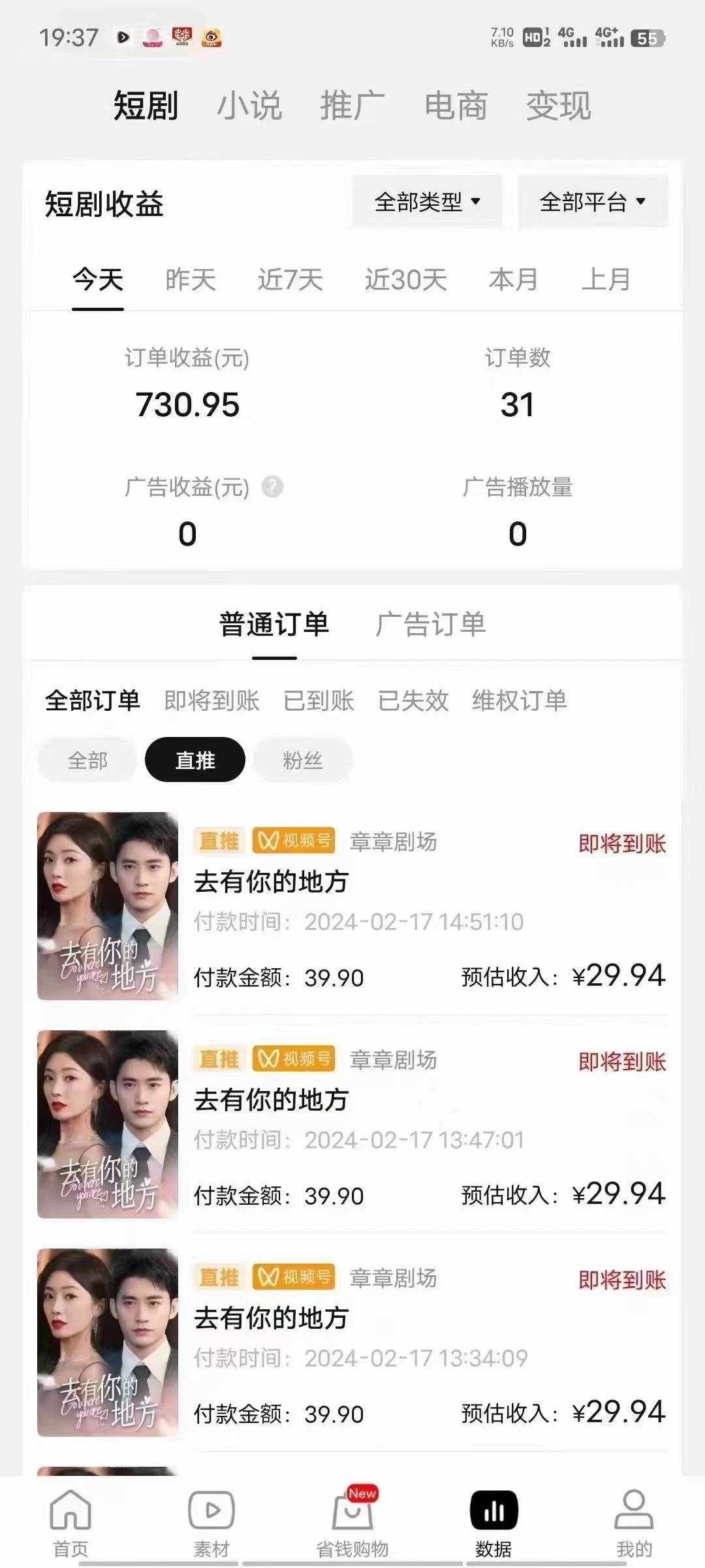 lt0vtxmdqsb lt0vtxmdqsb