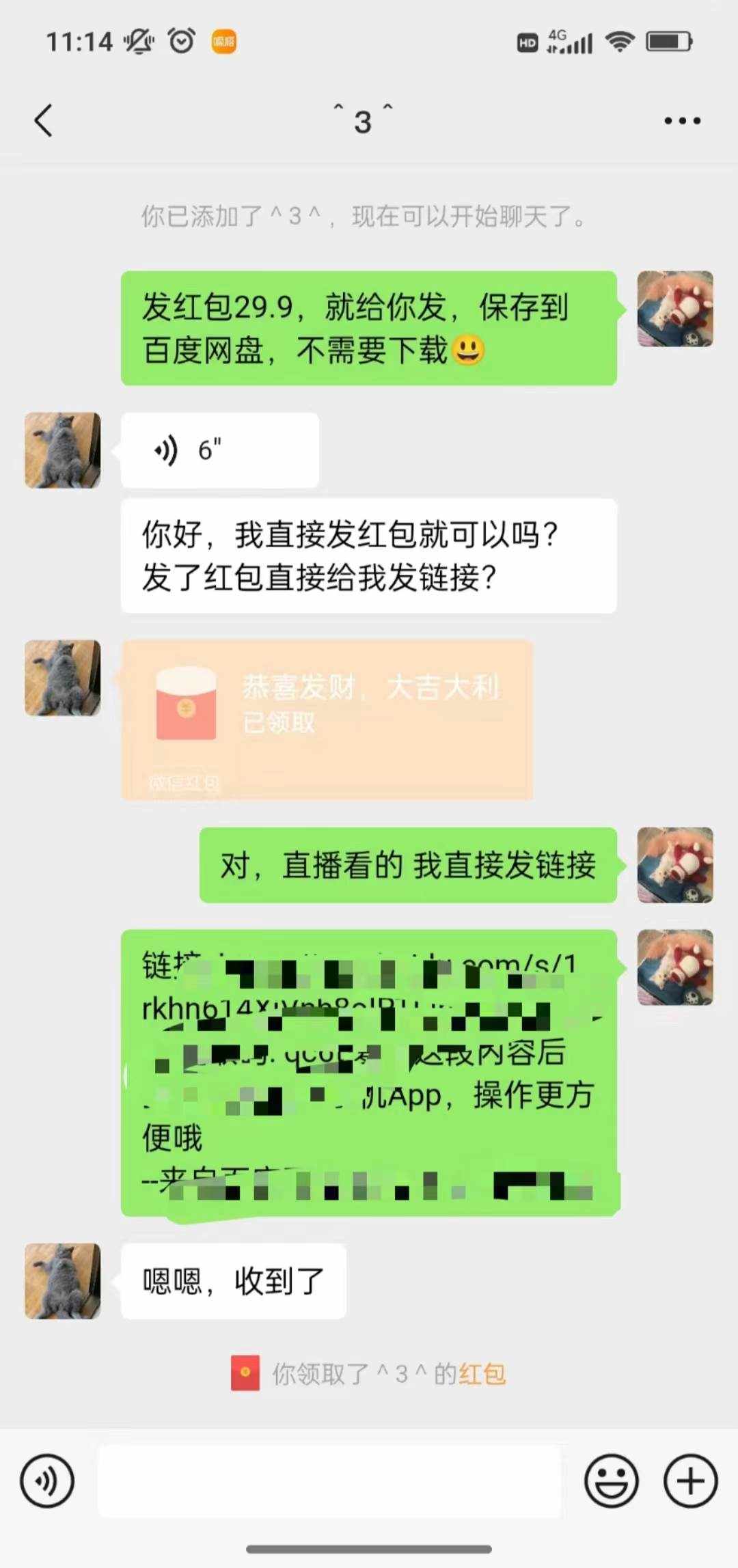 q55miho1zlt