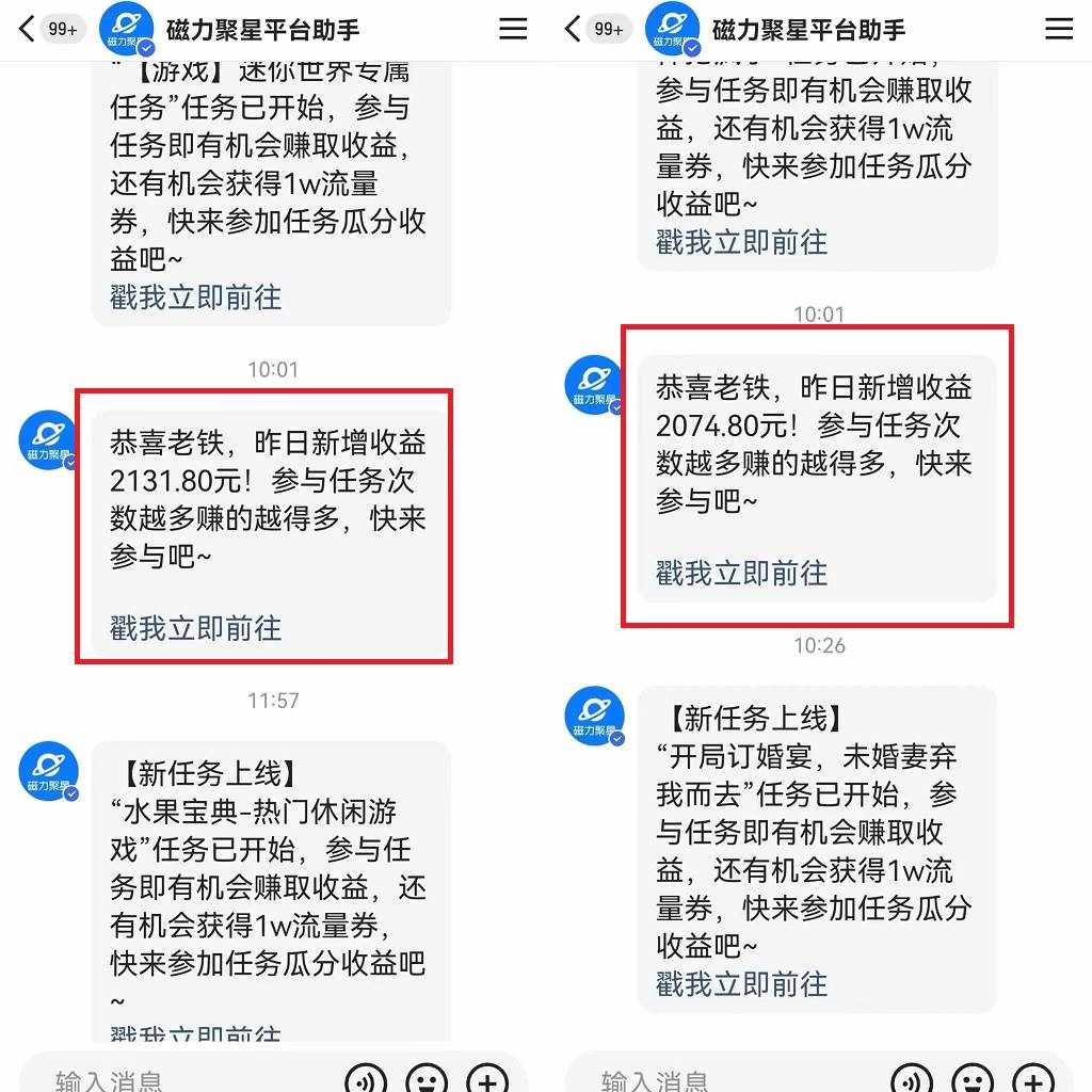 qc4w2ym2iy5