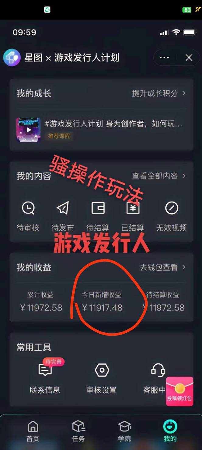 wobtyfsa0bv