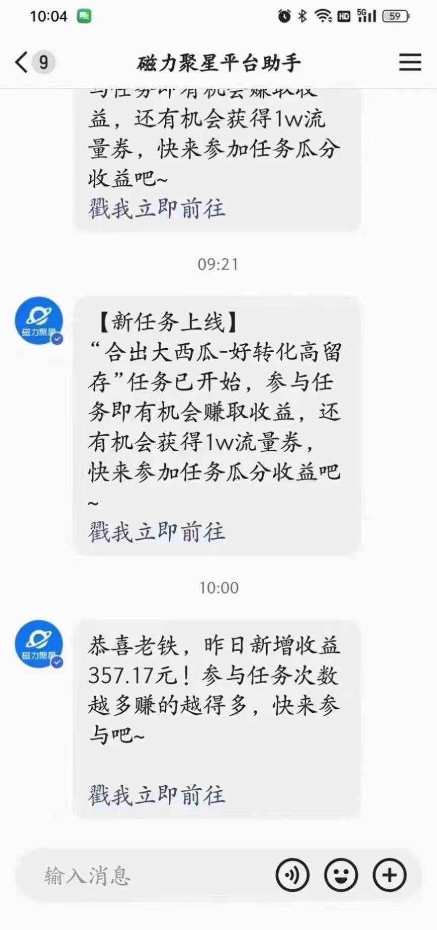 x45tql31rcl x45tql31rcl