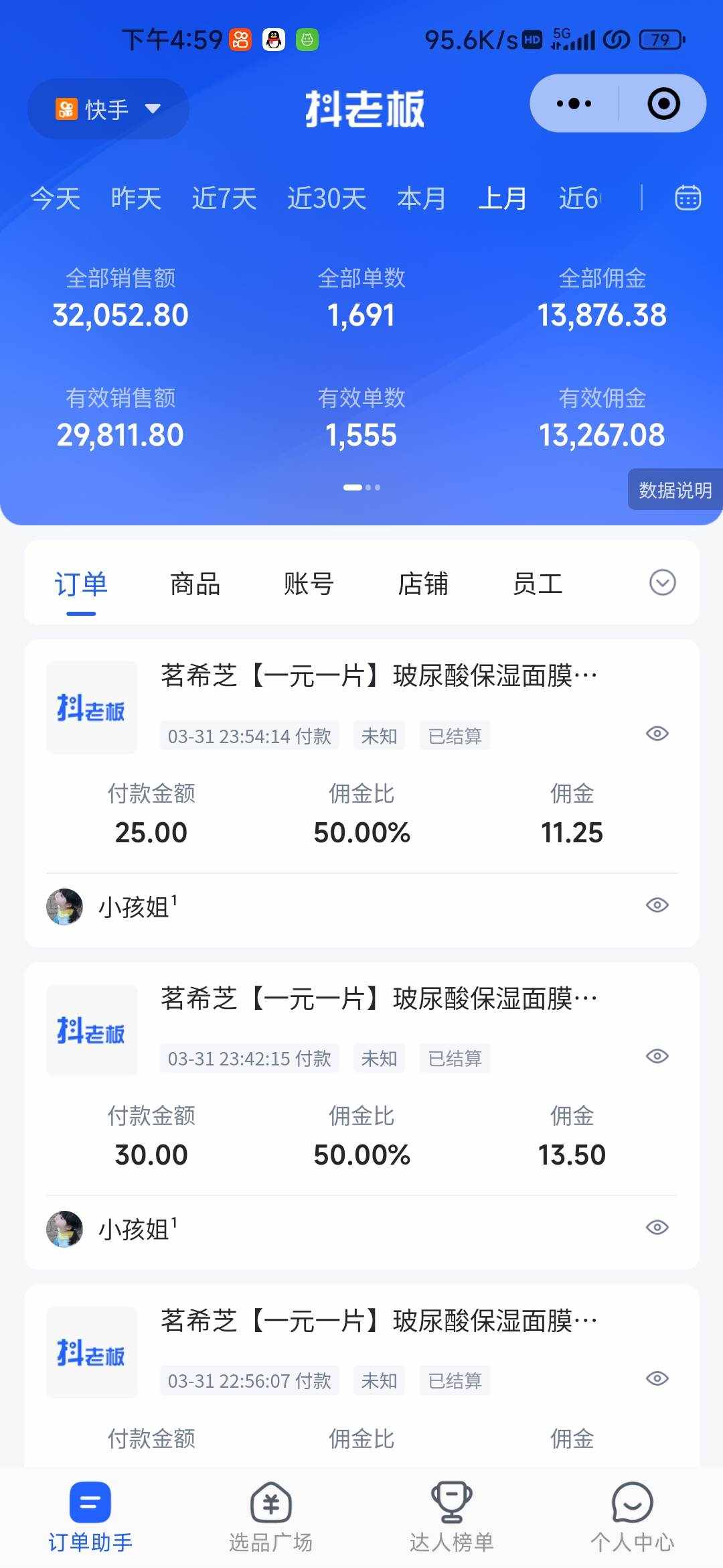 y42iiqg5x1m y42iiqg5x1m