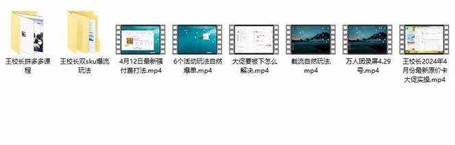 uethh1xqpxi