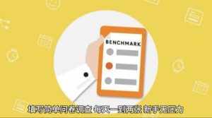 简单选题问卷调查,每天12张,不需要经验新手小白无压力(附渠道地址)-泰戈创艺资源库