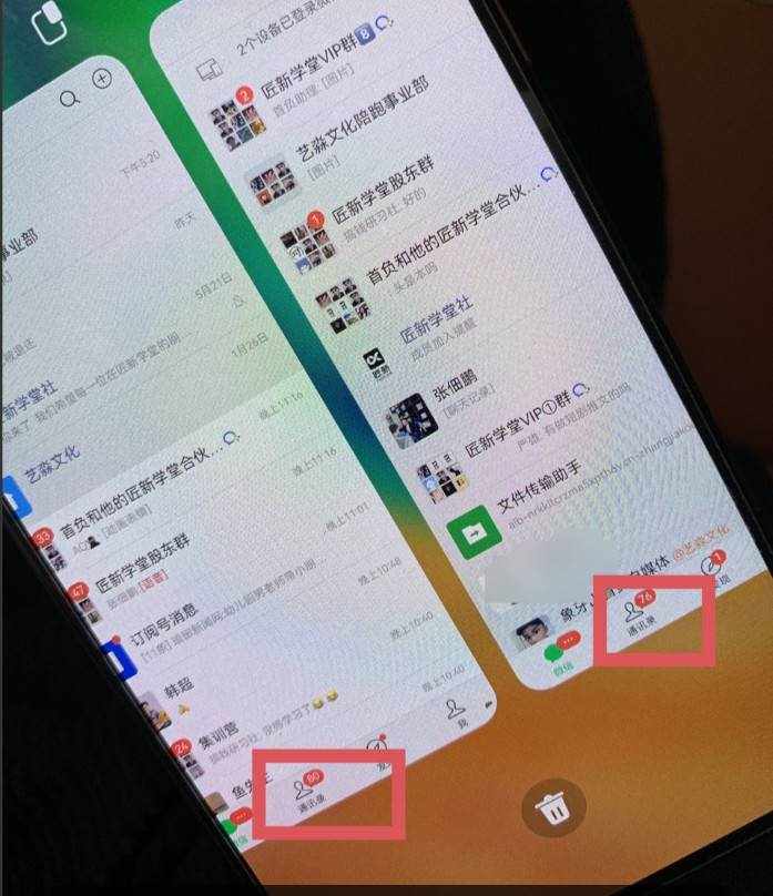 uxhld4wy2jp