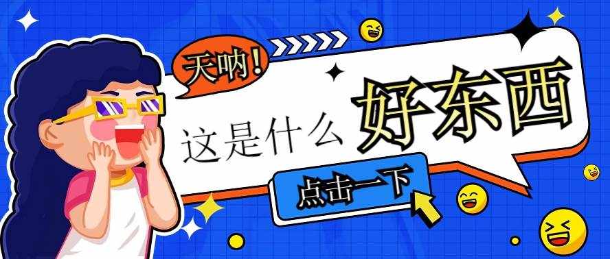全自动挂机的项目，七猫小说福利活动瓜分一亿金币，一天收益换成现金 160+-泰戈创艺资源库