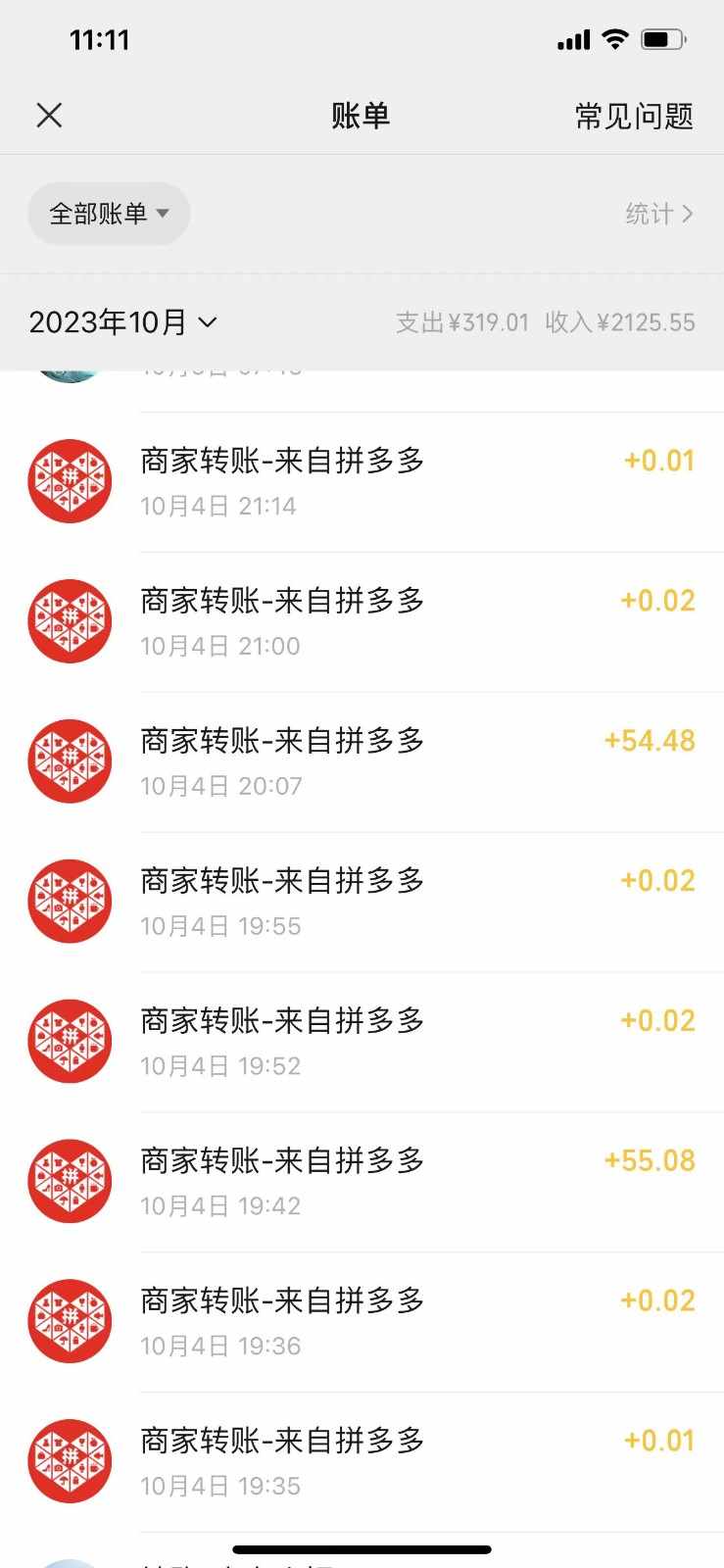163018n9mg2kyzaa4xazee