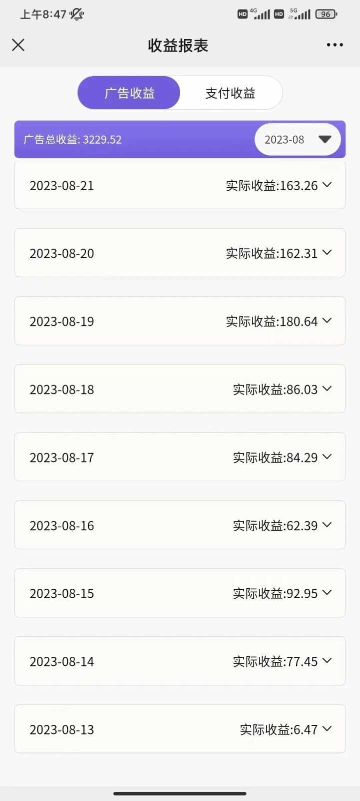 173755q1m51kanhddz07wd