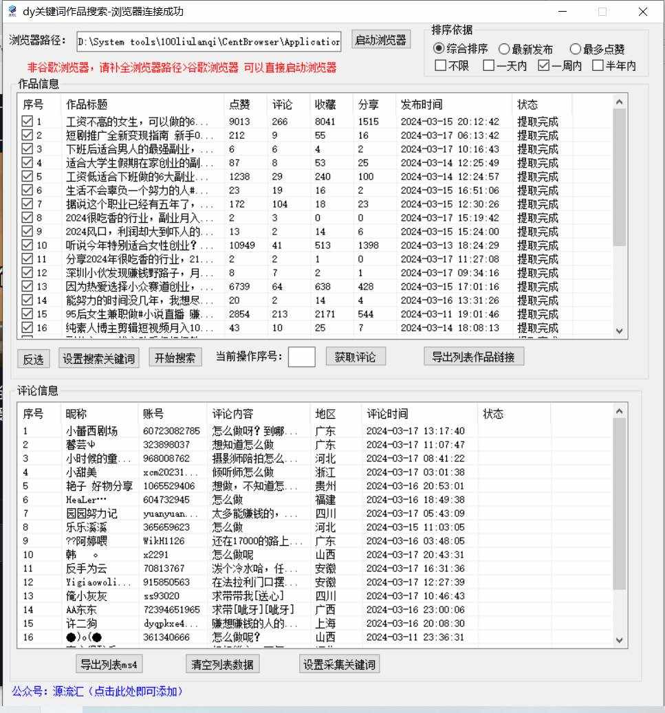 i01w2lvx2sb
