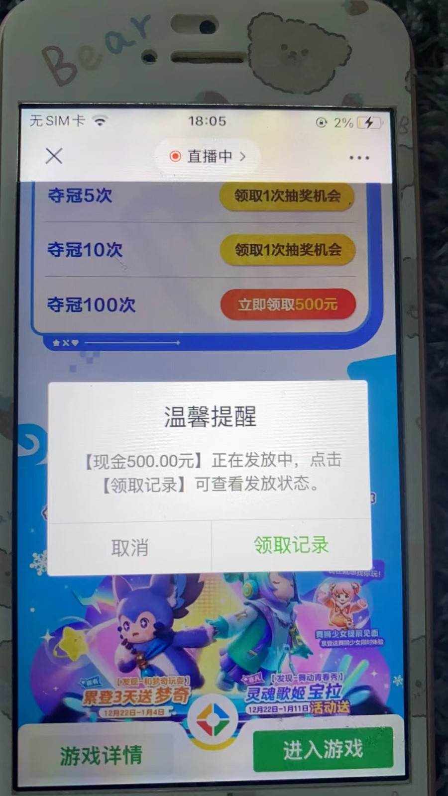 k5kyxujv2h0
