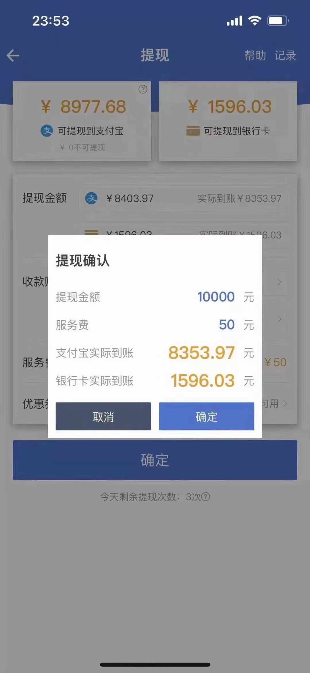 0364cbed-5cfa-4632-a9cc-ecb294e5d9dd 0364cbed-5cfa-4632-a9cc-ecb294e5d9dd