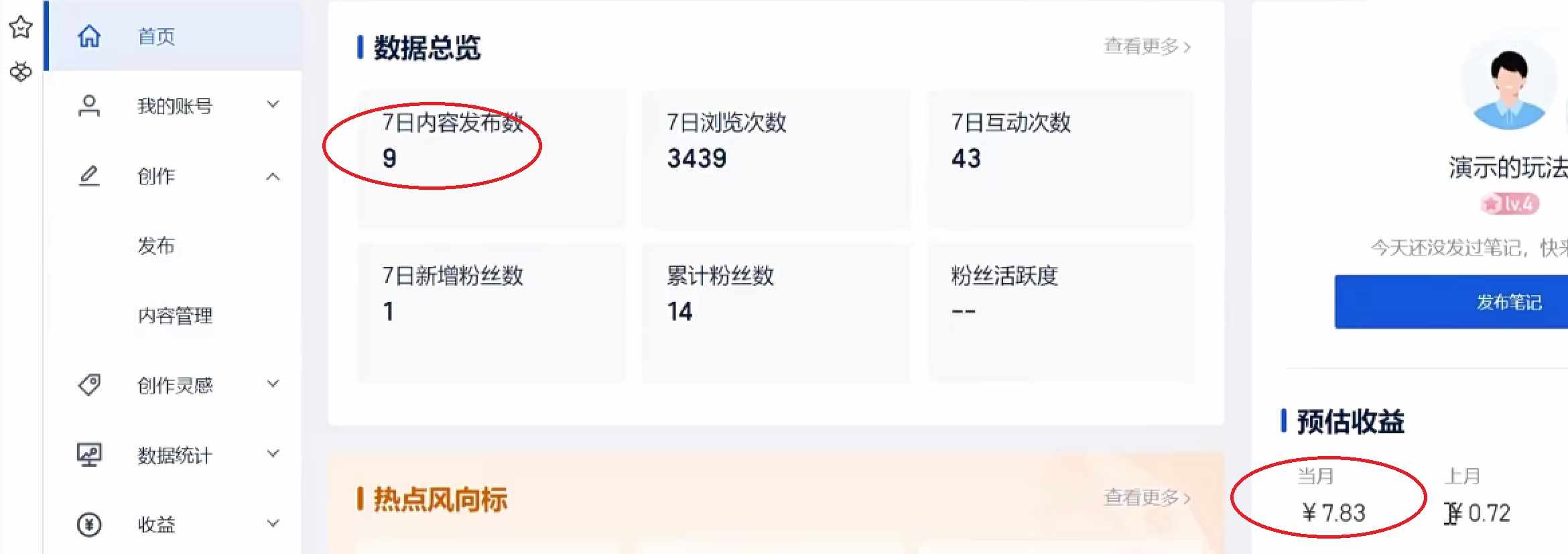 07828dae-b4dd-4b8a-95e1-5b2044f4609b 07828dae-b4dd-4b8a-95e1-5b2044f4609b