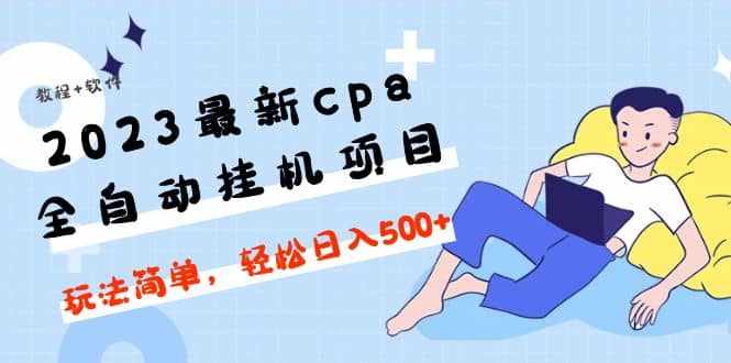 10f32d3a-2538-414a-9991-cf50d96b6d6a