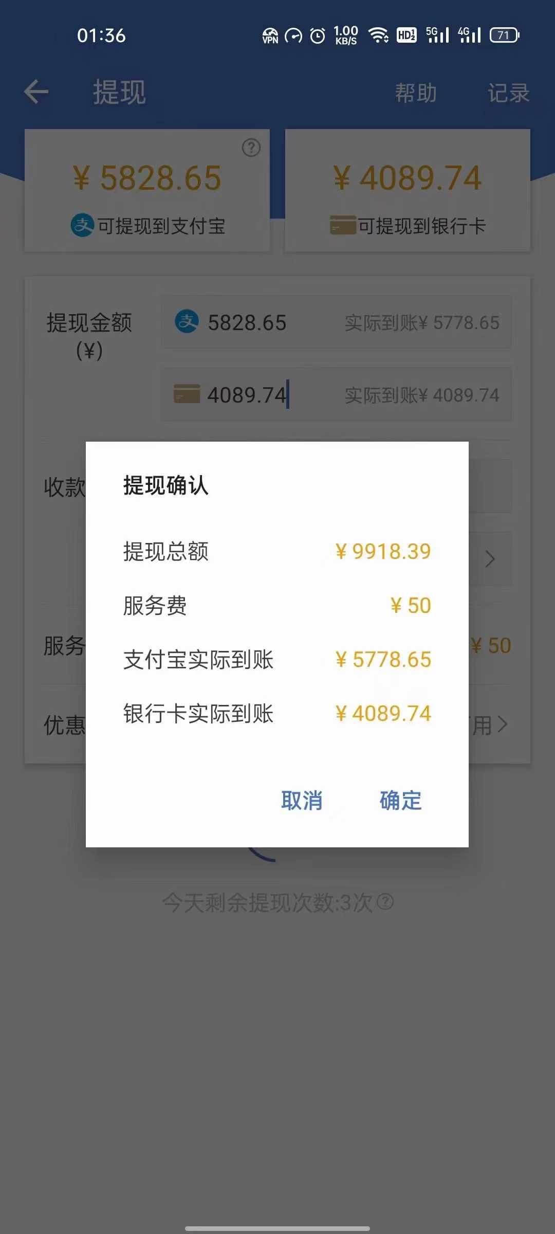 17ffbaaa-7ebb-45e7-8a1f-79b7cebddab3 17ffbaaa-7ebb-45e7-8a1f-79b7cebddab3