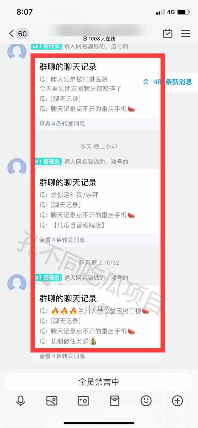 26a12bbb-f67f-44b1-8340-38ae39a56e1e 26a12bbb-f67f-44b1-8340-38ae39a56e1e