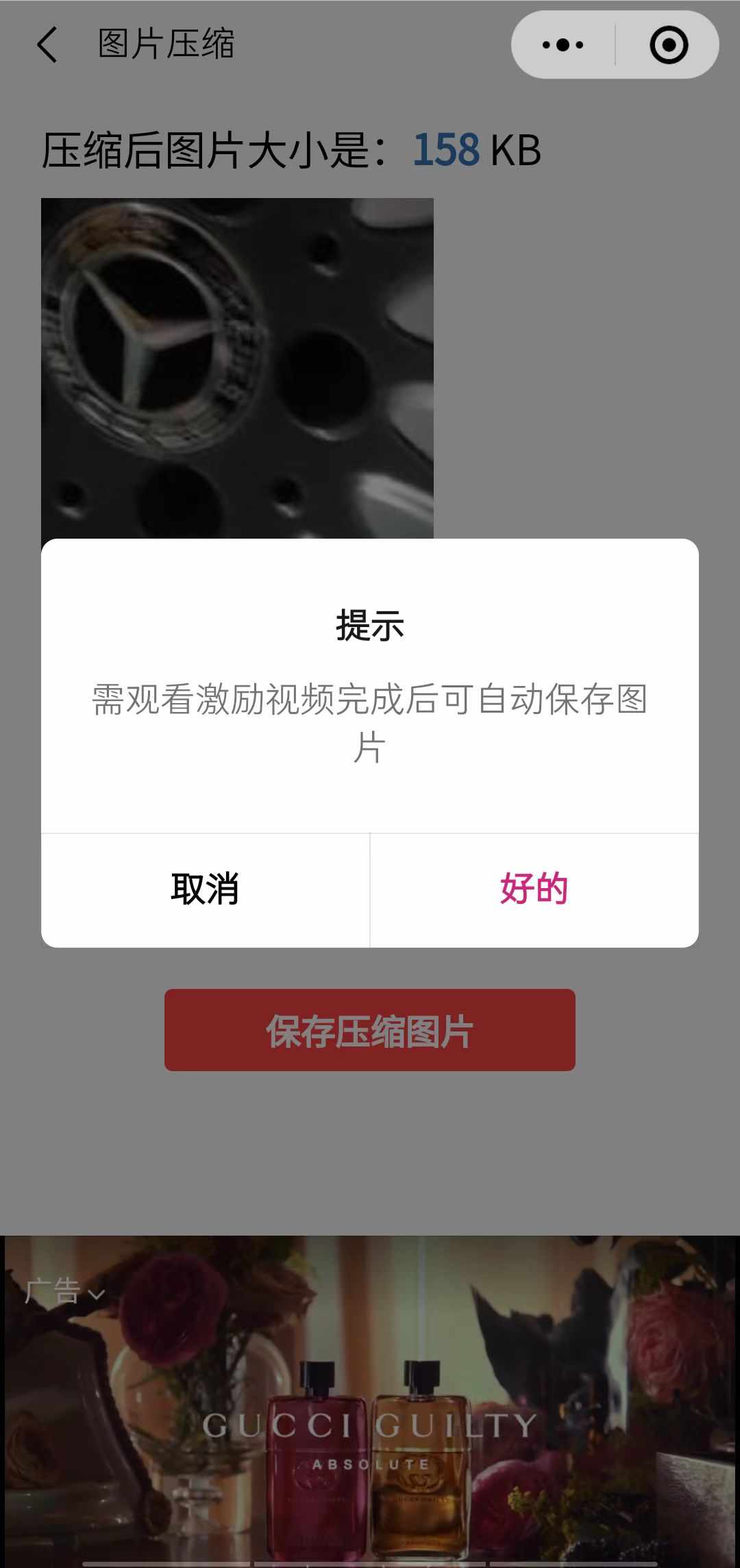 352f0d7c-b575-4a62-9df1-8c4bac48a6ac 352f0d7c-b575-4a62-9df1-8c4bac48a6ac