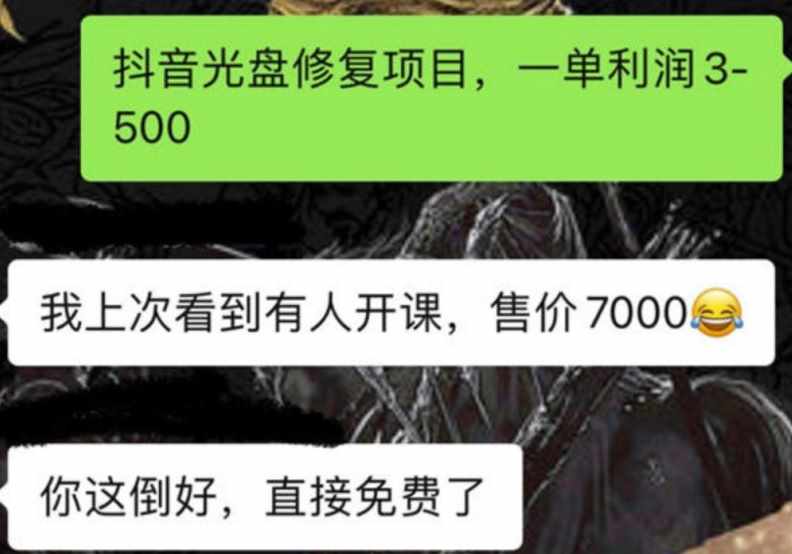 4c056089-dce7-4d95-b7be-088a27c55cc4 4c056089-dce7-4d95-b7be-088a27c55cc4