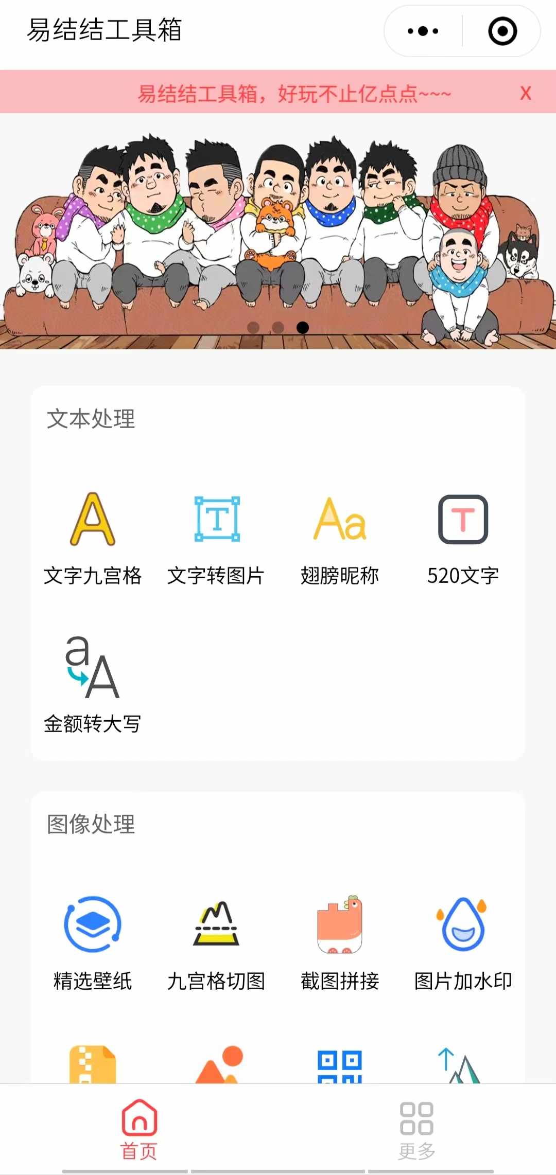 7d233d24-d3f0-4f99-b462-976218f5e086 7d233d24-d3f0-4f99-b462-976218f5e086