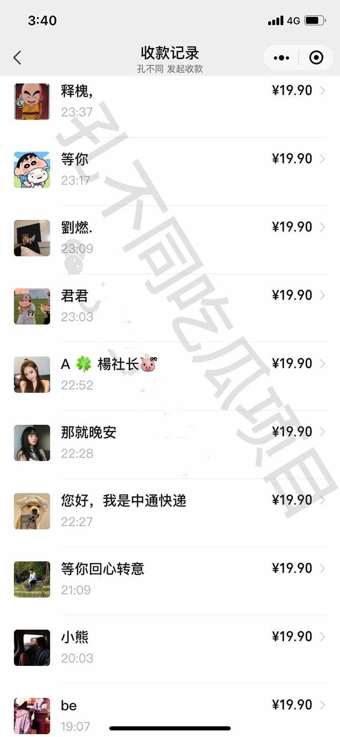 83603c9e-9f7c-4c70-a4da-77ccf5df489a 83603c9e-9f7c-4c70-a4da-77ccf5df489a