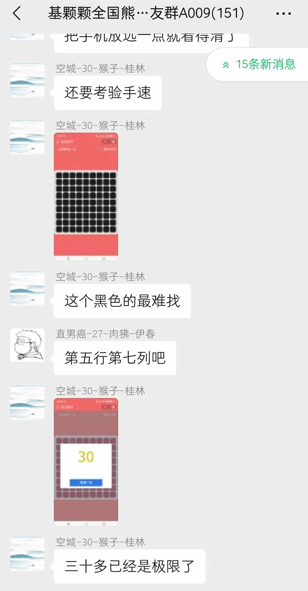 9e9188da-d9ad-4ff5-8034-e913b5084ffd 9e9188da-d9ad-4ff5-8034-e913b5084ffd