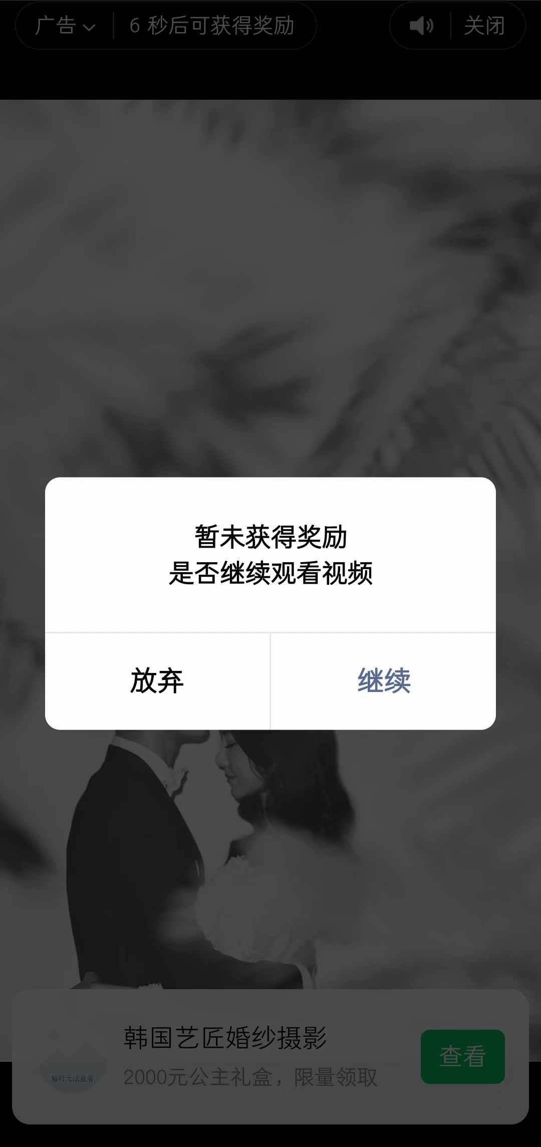 a8cd3cbe-e29e-4101-b9af-108f7cb1bf80 a8cd3cbe-e29e-4101-b9af-108f7cb1bf80