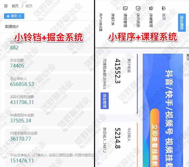 c2fd50f8-9142-46e9-9b8f-abe817b9a672 c2fd50f8-9142-46e9-9b8f-abe817b9a672