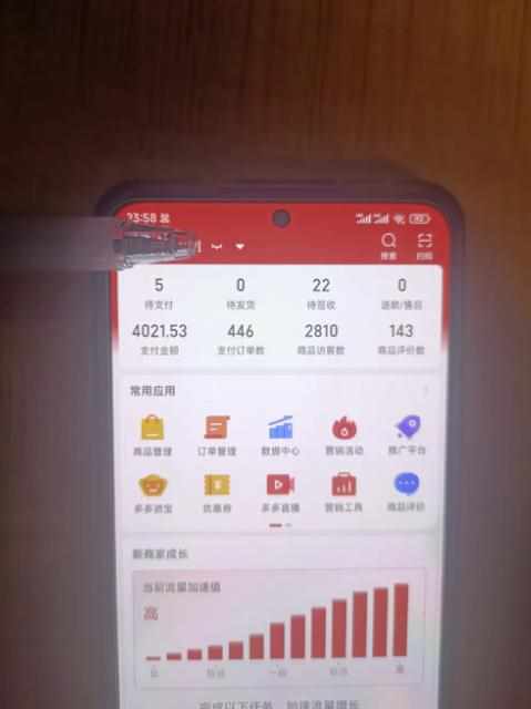d4931a3c-4863-4a97-9a23-cce789627643 d4931a3c-4863-4a97-9a23-cce789627643